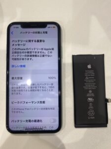 iPhone11バッテリー交換