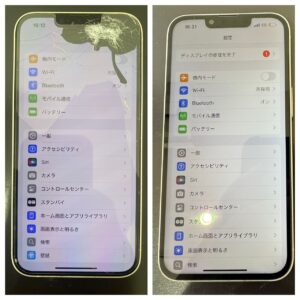 iPhone13画面修理を宮崎市で！液漏れ対応＆LCD／有機EL選べる修理