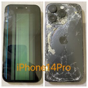 iPhone14Pro 修理安心：割れ画面も即日対応